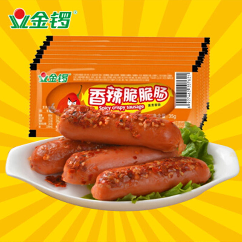 金锣辣脆脆香肠35g